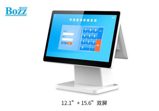 安卓刷臉支付收銀機(jī) 雙屏、單屏可選