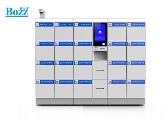 智能文控柜、快遞柜、儲(chǔ)物柜