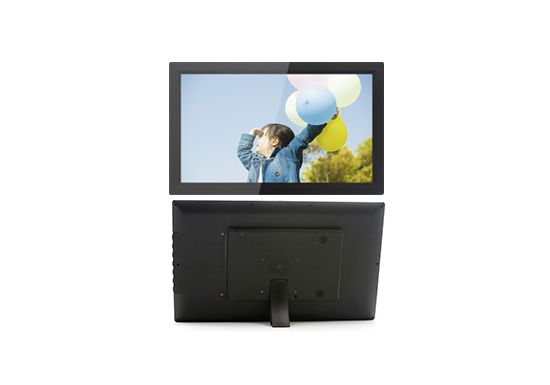 21.5 inch digital photo frame_BE2151MR